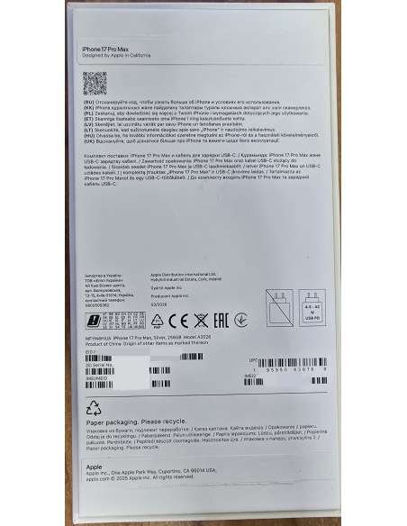 APPLE IPHONE 17 PRO MAX 256GB SILVER